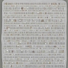 Sonia King -  Coded message invisible ink (61x57)